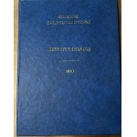 Δείτε παρόμοια