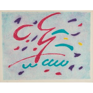 GIULIO TURCATO, Sans titre, GIULIO TURCATO, Sans titre