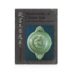 Ten Volumes of Masterpieces and Masterworks in the National Palace Museum in Taipei [kompletny zestaw], 1969-1973