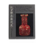 Ten Volumes of Masterpieces and Masterworks in the National Palace Museum in Taipei [kompletny zestaw], 1969-1973