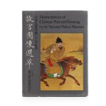 Ten Volumes of Masterpieces and Masterworks in the National Palace Museum in Taipei [kompletny zestaw], 1969-1973