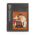 Ten Volumes of Masterpieces and Masterworks in the National Palace Museum in Taipei [kompletny zestaw], 1969-1973