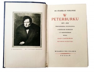 Stanislav Moravsky - In Peterburg 1827-1838, 1928 (?).