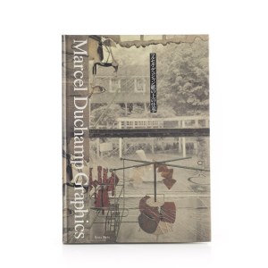 Marcel Duchamp Grafika , 1991
