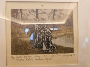 Witold Warzywoda, Pejzaż jesienny, więcej: Księga Samuela 10,1-2