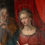 Peintre bolonais du XVIe siècle Sainte Famille avec saint Jean et l'ange