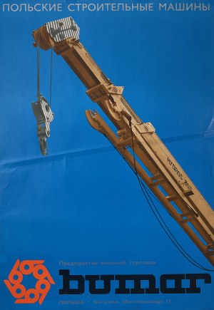 proj. RADZIEJEWSKI, Polish construction equipment. Bumar. Poland, Warsaw