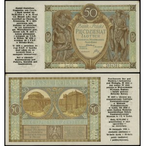 Poland, 50 gold with a commemorative print from the 1980s.