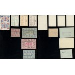 Poland, a set of cards for groceries and a merchandise ticket