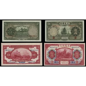 China, set of 2 banknotes, 1914-1935