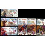 Ecuador, set of 6 collectible banknotes