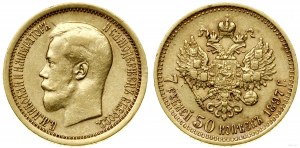 Rosja, 7 1/2 rubla, 1897 (A•Г), Petersburg