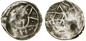 Golden Horde, dirham, (late 13th and early 14th century), Bulghar