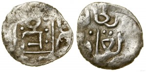 Golden Horde, dirham, (late 13th and early 14th century), Bulghar