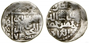 Golden Horde, dirham, AH 710 (1310-1311), Sarai al-Mahrusa