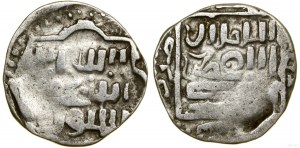 Golden Horde, dirham, AH 714 (1314-1315), Sarai