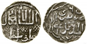 Golden Horde, dirham, AH 746 (1345-1346), Sarai al-Jadida