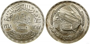 Egypt, 50 piasters, AH 1387 (AD 1968)