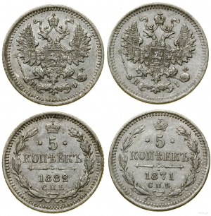 Russia, set of 2 x 5 kopecks, St. Petersburg