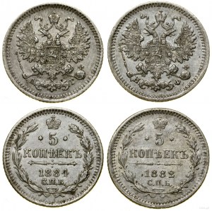 Russia, set of 2 x 5 kopecks, St. Petersburg