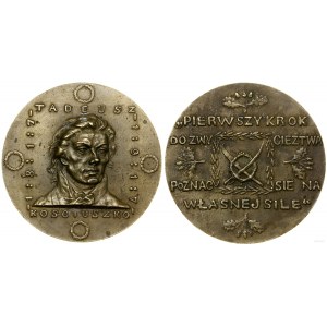 Polska, 100. rocznica śmierci Tadeusza Kościuszki, 1917, Wiedeń