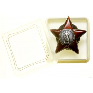 Rusko, Řád rudé hvězdy (Краснoй Звезды), po roce 1936, Moskva