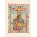 Nikifor Krynicki (1895 Krynica Zdrój - 1968 Folusz), Pieta, po 1960 r.