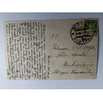 BUSHTINO POSTCARD, TIACHIV, UKRAINE, PRE-WAR, STAMP, STAMPED
