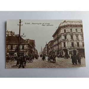 POCZTÓWKA ŁÓDŹ, NOWOMIEJSKA OD STRONY PLACU WOLNOŚCI, PRZEDWOJENNA