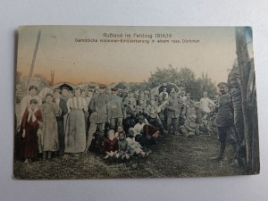 POHLEDNICE VOJÁCI, RUSKÉ TYPY 1918