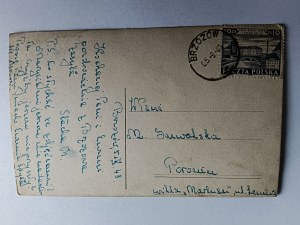 OBRÁZEK BŘEZOVÉ DŘEVO ZNÁMKA 1949