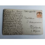 PHOTO GALOWO, SHAMOTULY, WOMAN ON HORSEBACK 1918, STAMP, STAMP
