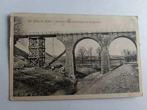 POHLEDNICE KRUKLANKI KRUGLANKEN, GIŻYCKO, MOST, PŘEDVÁLEČNÝ 1915, ZNÁMKA