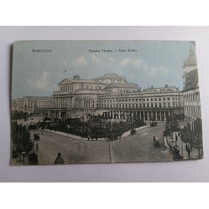CARTE POSTALE VARSOVIE, VARSOVIE, GRAND THÉÂTRE, AVANT-GUERRE, ABÎMÉE, LÉGÈREMENT DÉCHIRÉE EN BAS