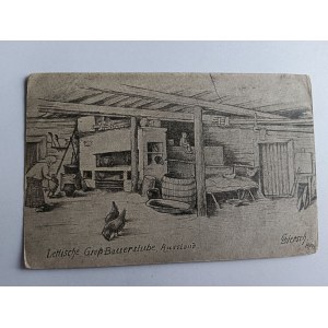 TYPY POHĽADNÍC RUSKIE, RUSKÁ CHATA, OBEC, POĽNOHOSPODÁRSTVO, 1917, ZNÁMKA