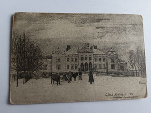 POHLEDNICE ROKISZKI RAKISZKI PANSTVÍ, ARMÁDA, VOJÁCI, 1916