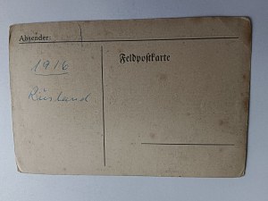 POHLEDNICE ROKISZKI RAKISZKI PANSTVÍ, ARMÁDA, VOJÁCI, 1916