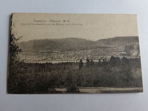 POHLEDNICE RUSKO ZŁATOUST UFA CHELYABINSK URAL, PŘEDVÁLEČNÝ 1917