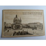 Vezi asemănătoare