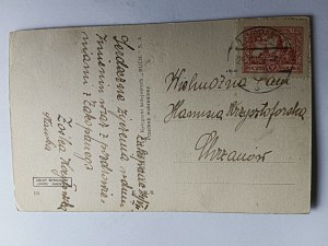 POHLEDNICE RABKA NOVÝ KOSTEL, PŘEDVÁLEČNÁ, POŠTOVNÍ ZNÁMKA