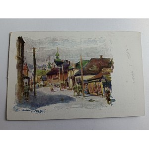 POSTCARD PAINTING VOLYN, PRE-WAR, STAMP 1924