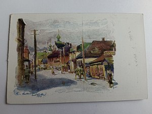 POHLEDNICE MALBA VOLYNĚ, PŘEDVÁLEČNÁ, ZNÁMKA 1924