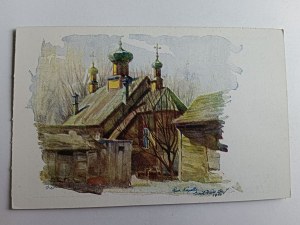 POHLEDNICOVÝ OBRAZ VOLYNĚ, PŘEDVÁLEČNÝ