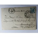 ART POSTCARD BICYCLE HORSES ARMY, EXCELSIOR PNEUMATIC AFRIKA, PRE-WAR, STAMP, STAMP