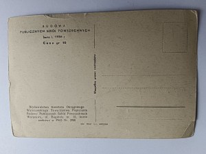 POCZTÓWKA WARSZAWA WILANÓW, PUBLICZNA SZKOŁA POWSZECHNA, BUDOWA PUBLICZNYCH SZKÓŁ POWSZECHNYCH 1936 R