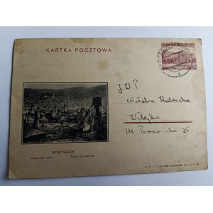 POSTCARD POSTCARD BORYSLAW, OIL MINES, PRE-WAR