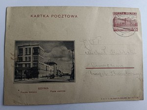 POHLEDNICE GDYNIA HLAVNÍ POŠTA, PŘEDVÁLEČNÁ