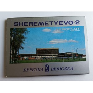 JEU DE 12 POCHETTES Aéroport de Moscou-Sezhemetsevo, SAMOLOT, AEROFLOT, BERIOZKA 1986 R