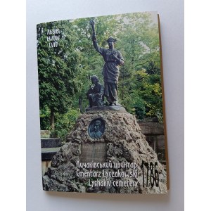 ZESTAW 14 POCZTÓWEK LWÓW CMENTARZ ŁYCZAKOWSKI