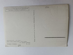 POHLEDNICE JANOWIEC NAD WISŁĄ ZŘÍCENINA HRADU LUBOMIRSKI